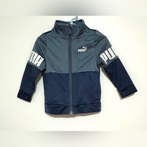 Puma Navy and Gray Track Jacket